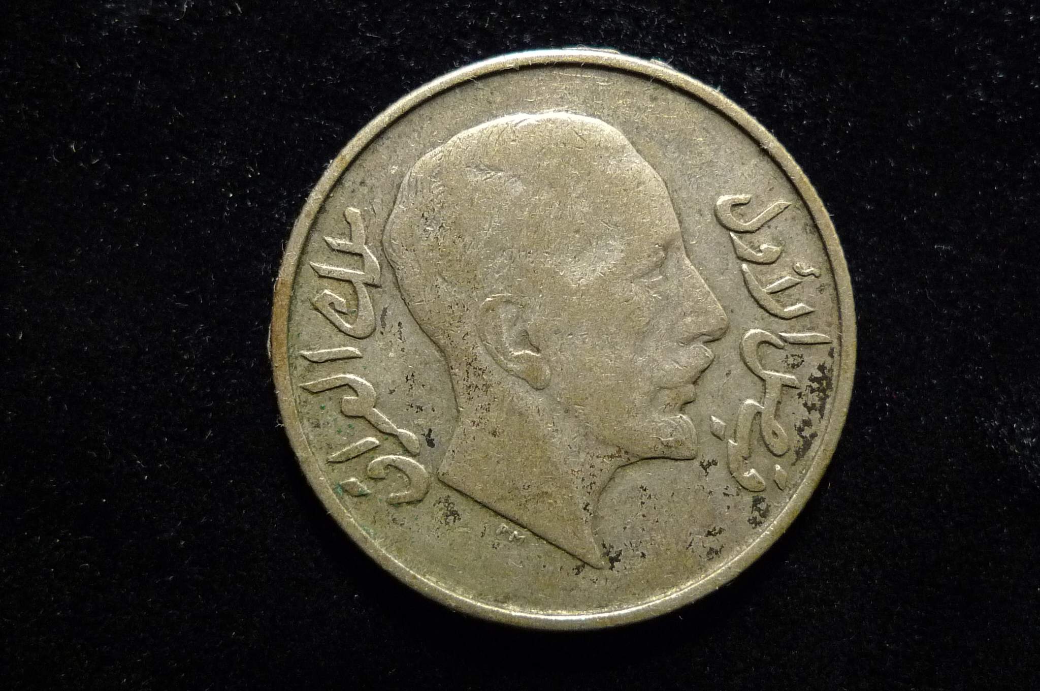 Post-Your-Coins-Depicting-Beards!