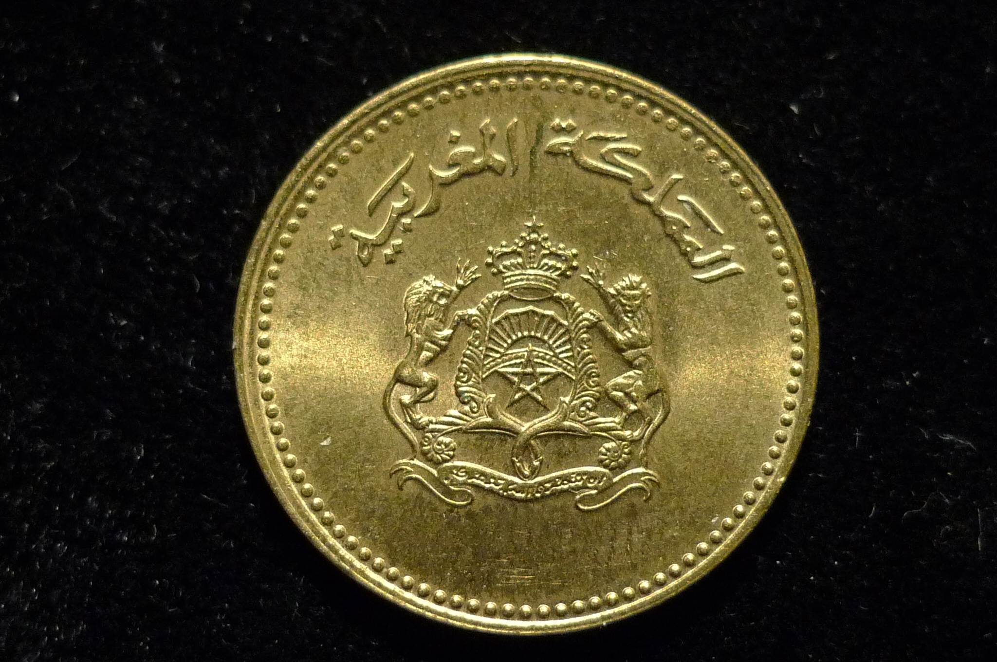 Post-Your-Agriculture-Themed-Coins!
