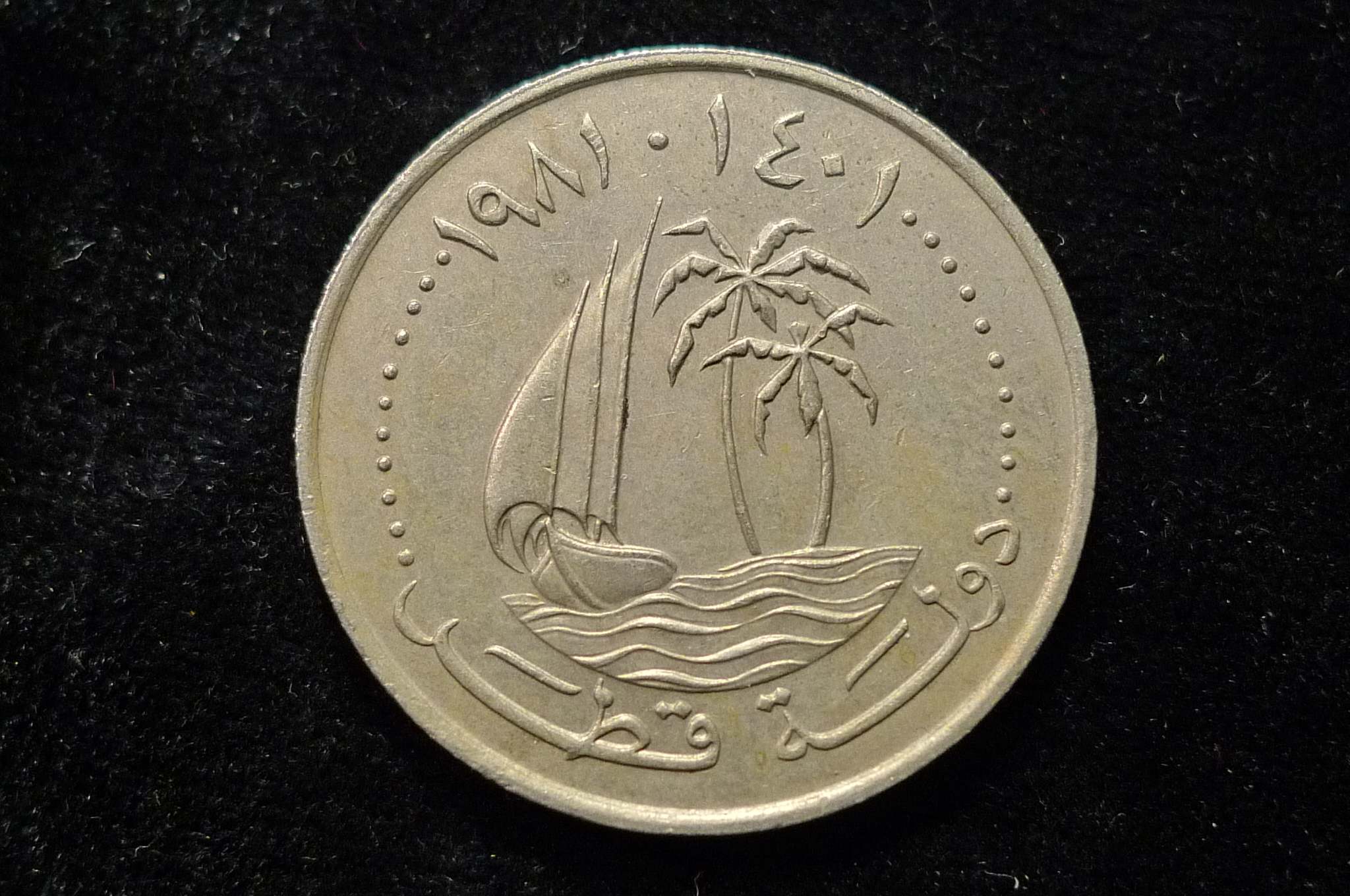 Post-Your-Coins-Depicting-Sailing-Ships