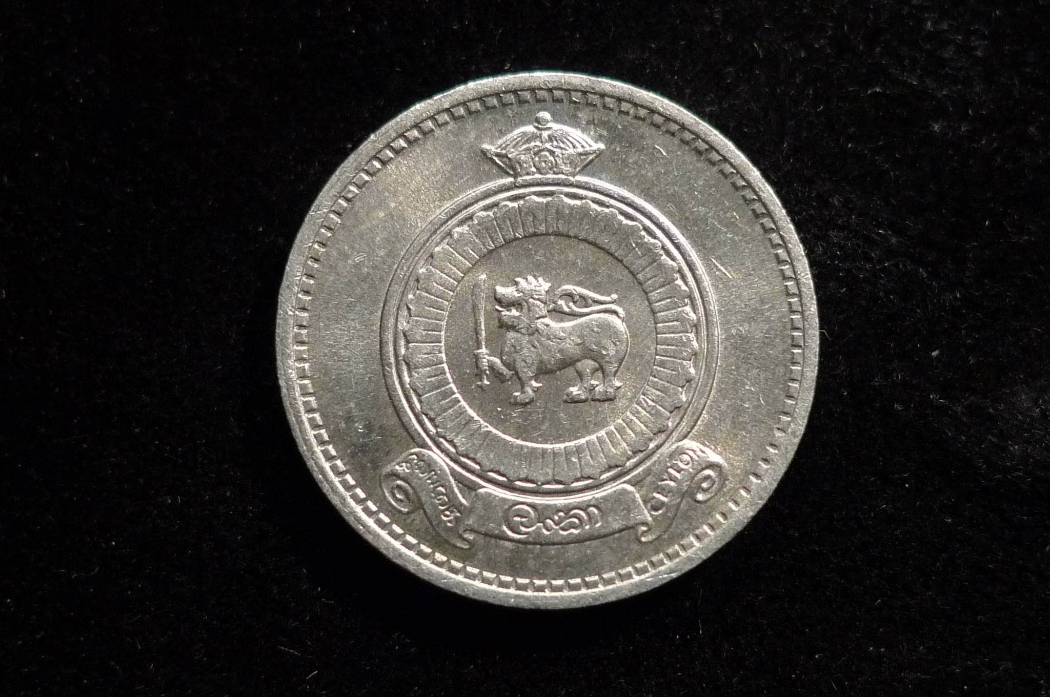 Post-Your-Aluminium-&-Zinc-Coins