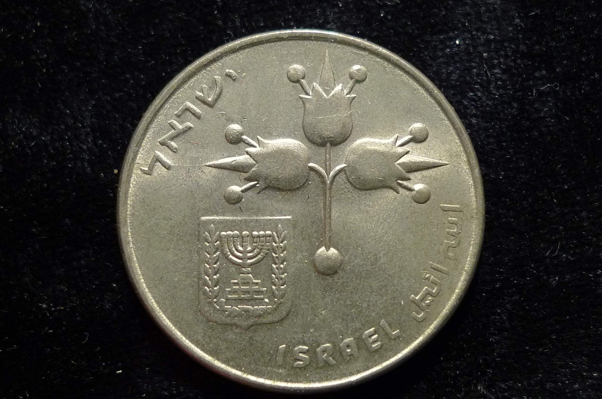Post-Your-Agriculture-Themed-Coins!
