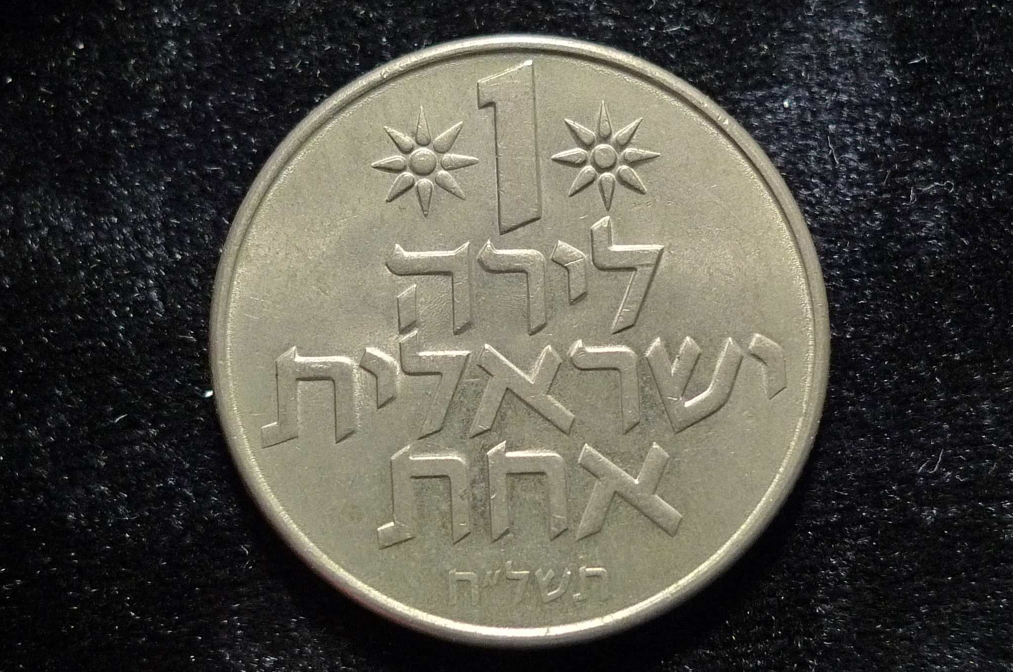 Post-Your-Agriculture-Themed-Coins!