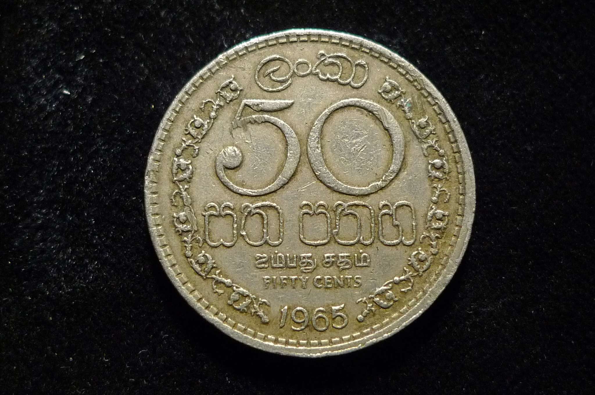 Show-Your-Coins-With-Different-Edges