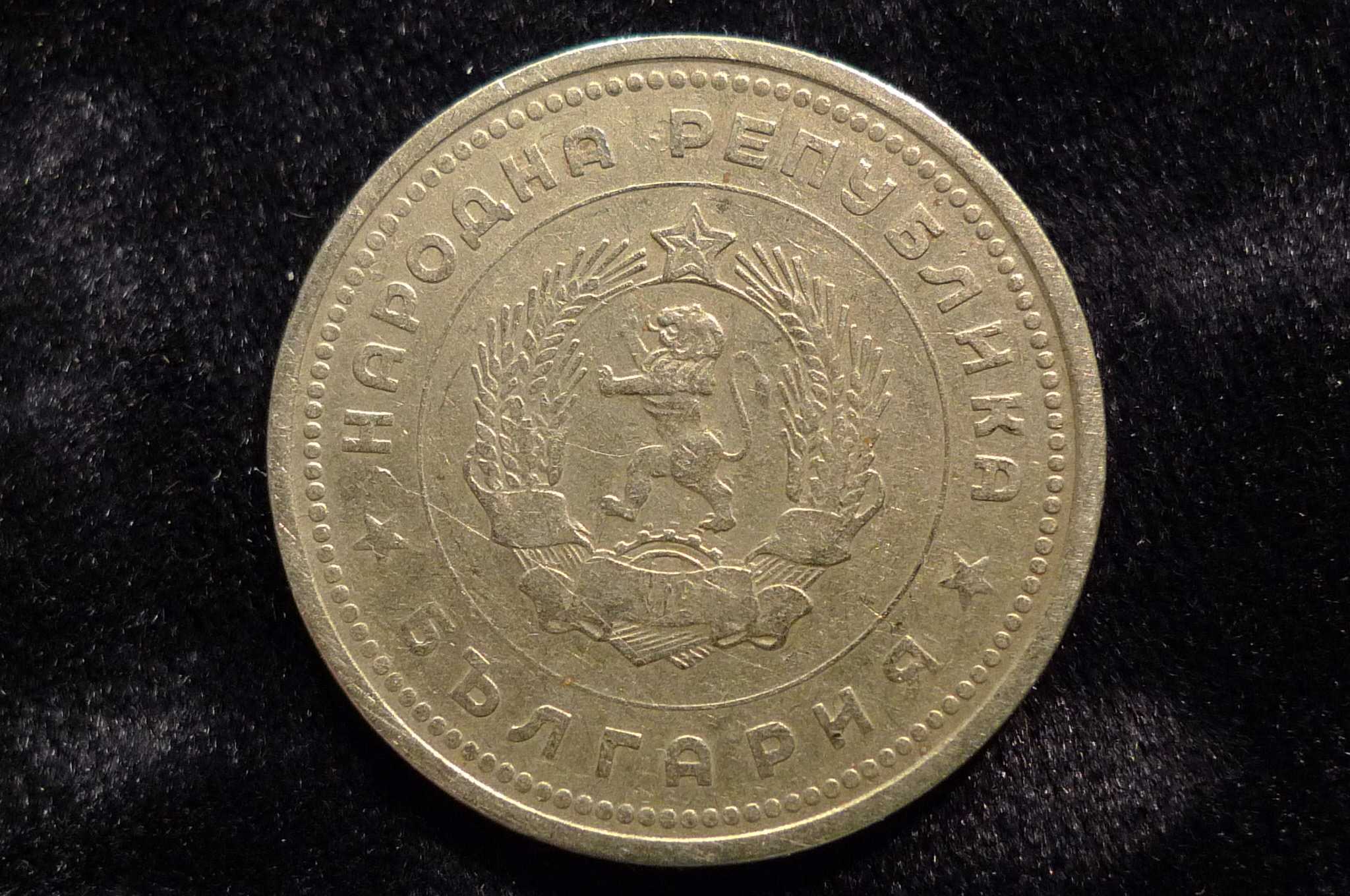 Post-Your-Agriculture-Themed-Coins!