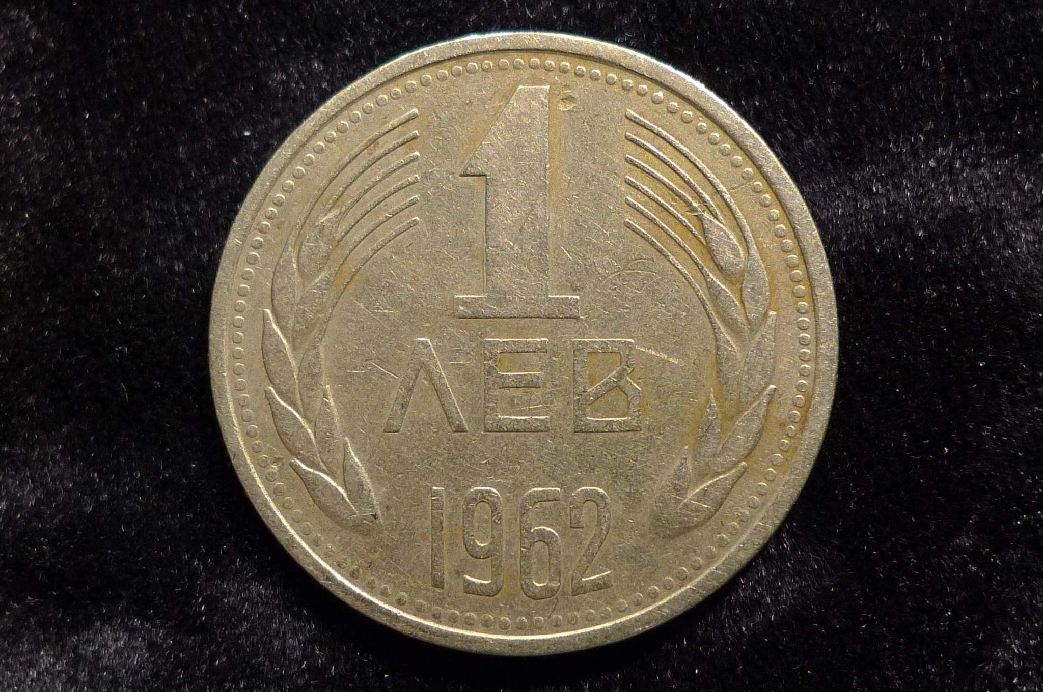 Post-Your-Agriculture-Themed-Coins!