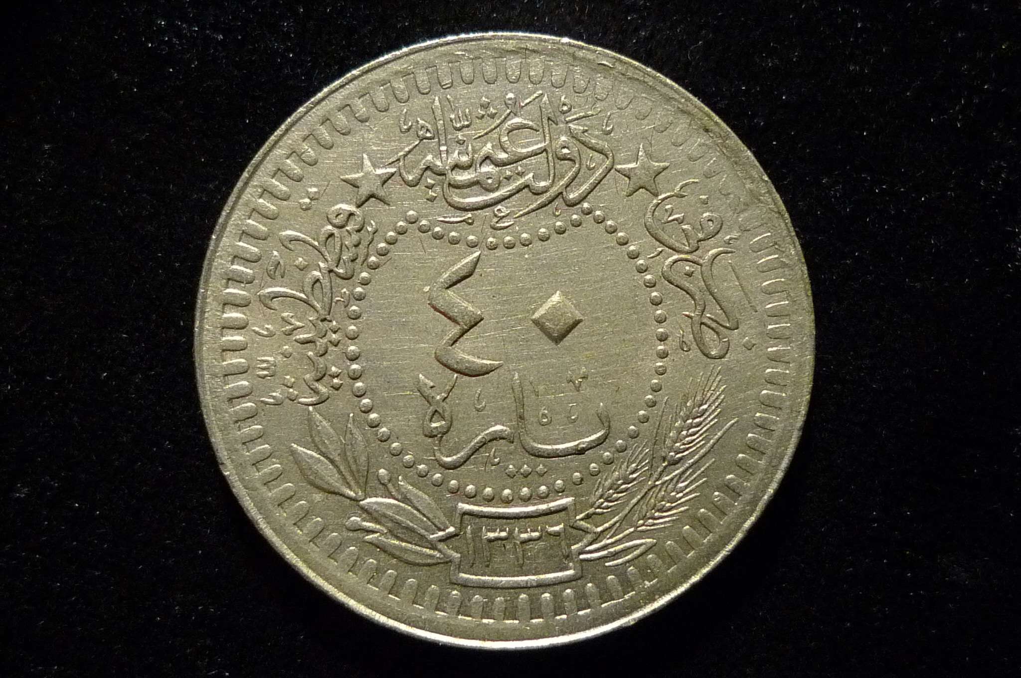 Around-The-World-With-Coins---A-Coin-Geography-Game