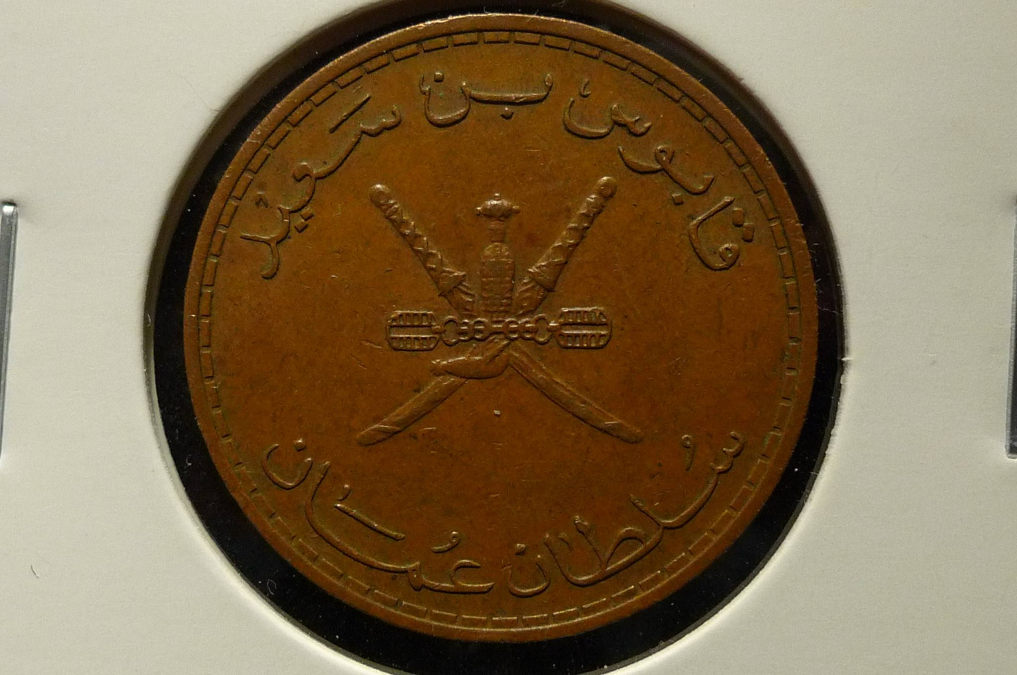 Around-The-World-With-Coins---A-Coin-Geography-Game