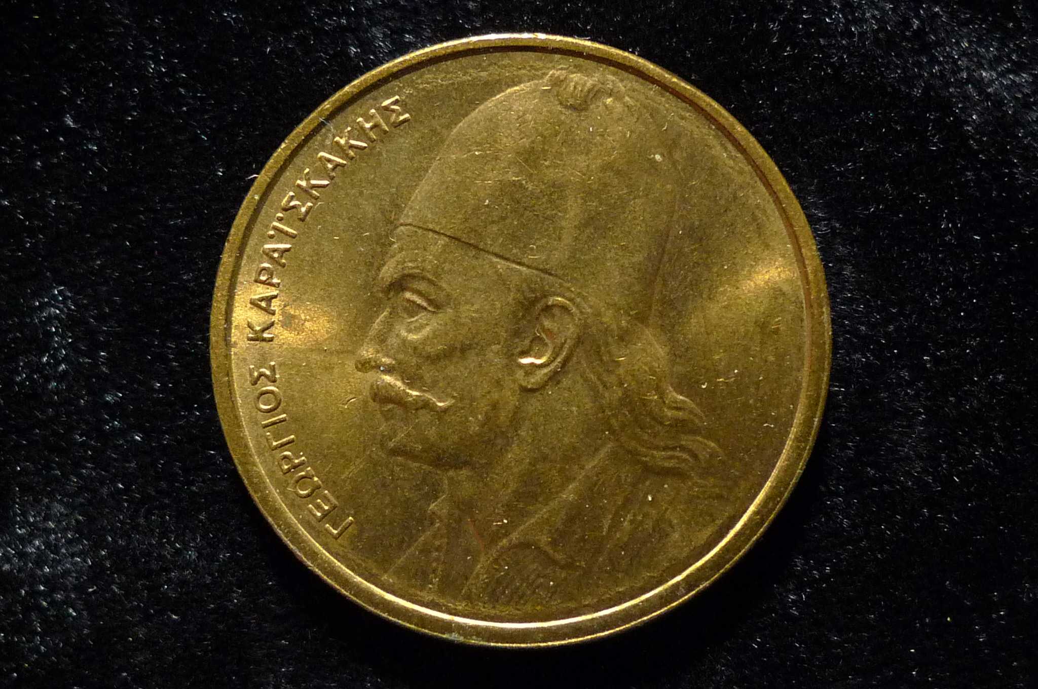 Post-A-Coin-Or-Medal-Devoted-To-A-Military-Subject