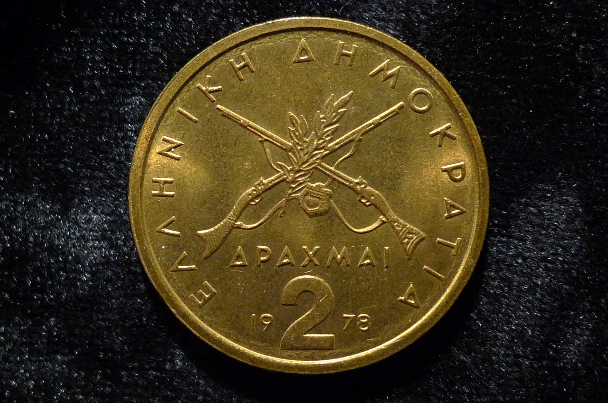 Post-A-Coin-Or-Medal-Devoted-To-A-Military-Subject