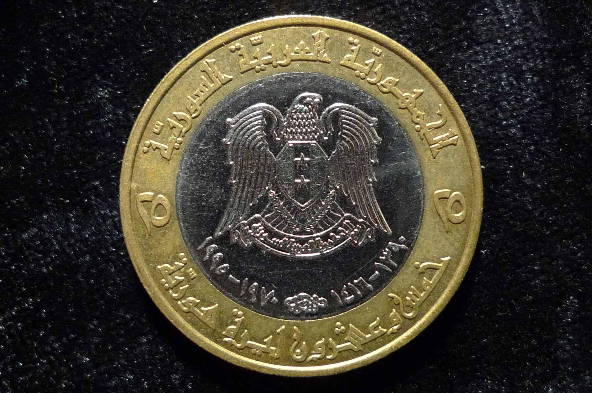 Show-Off-Your-Bi-Metallic-Coins-World-Wide