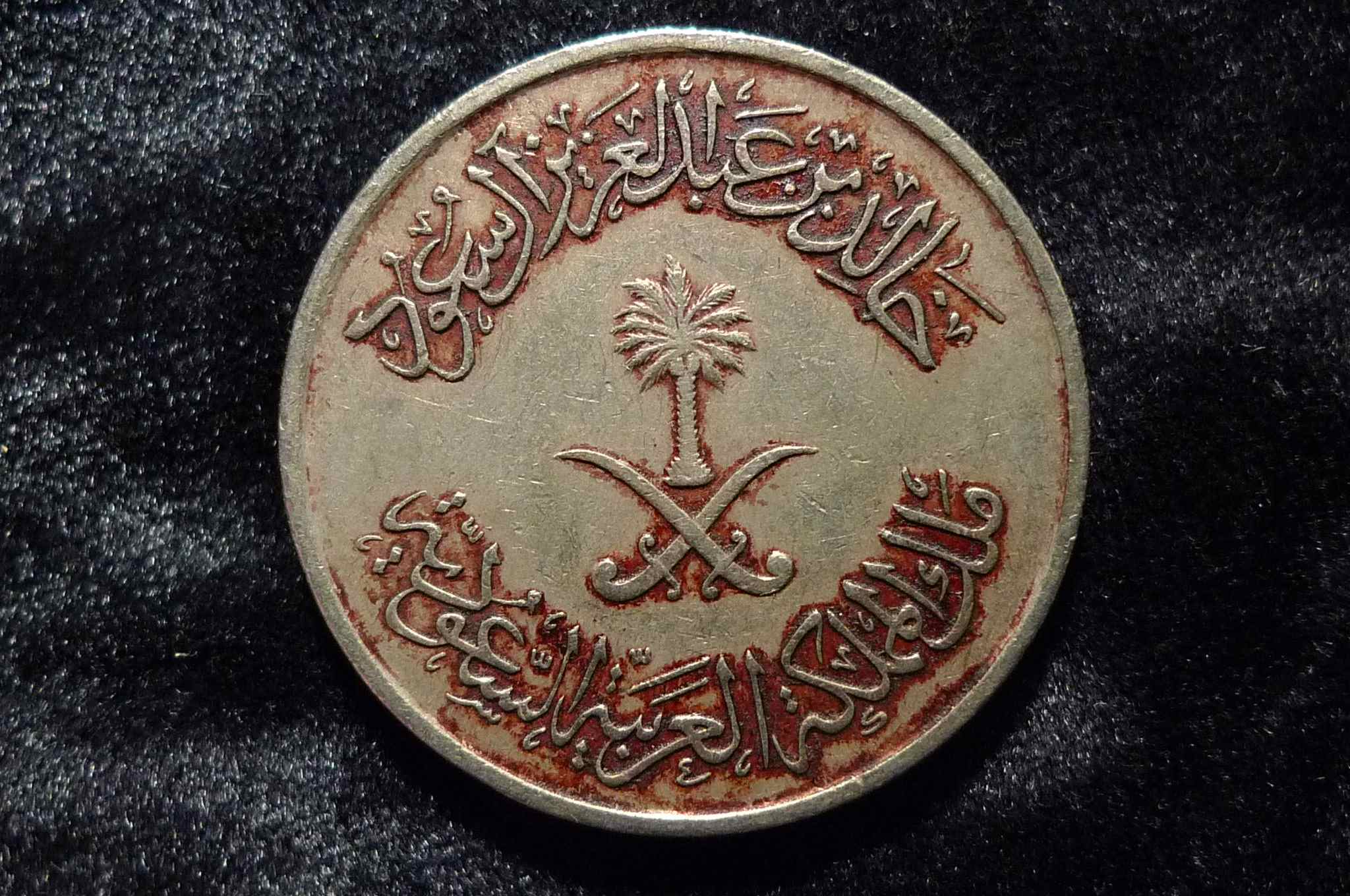 Post-Your-Coins-Depicting-Weaponry!