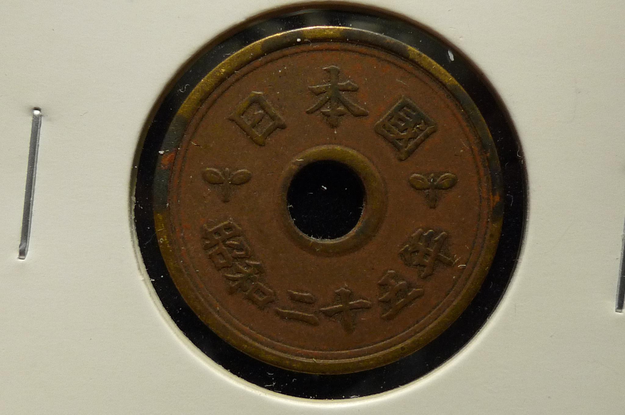 Post-Your-Coins-With-Center-Holes