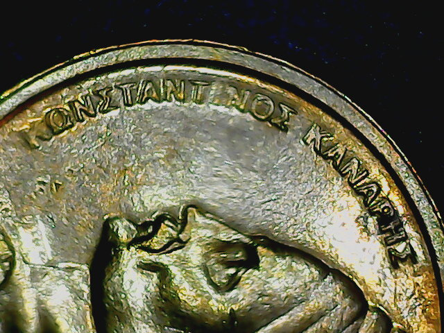 Yet-Another-Forum-Game---Numismatic-Go-Fish!