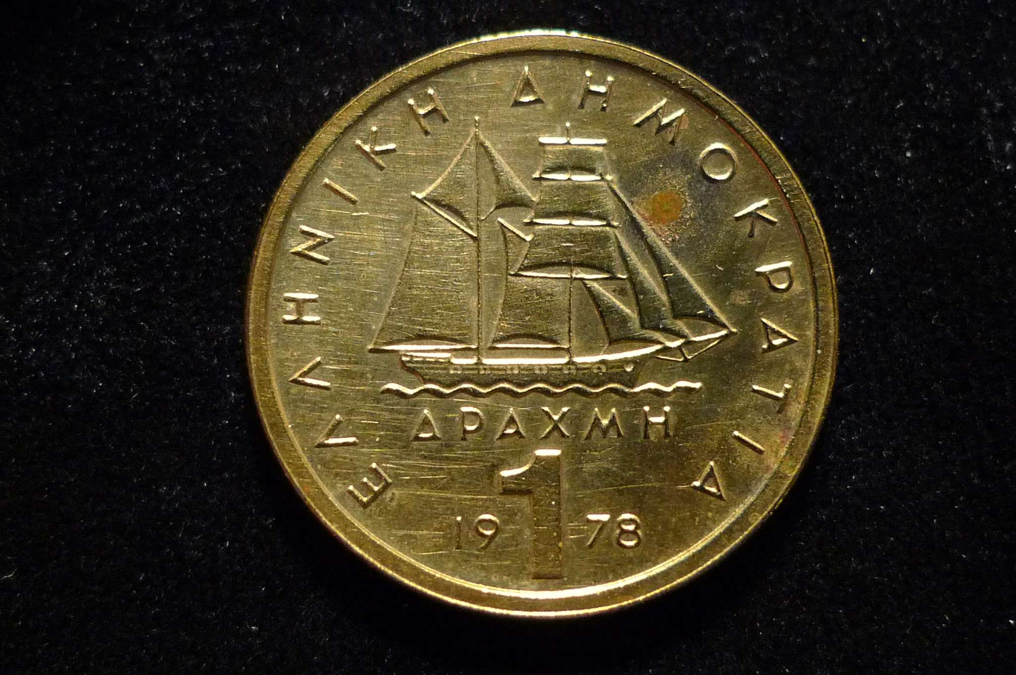 Yet-Another-Forum-Game---Numismatic-Go-Fish!
