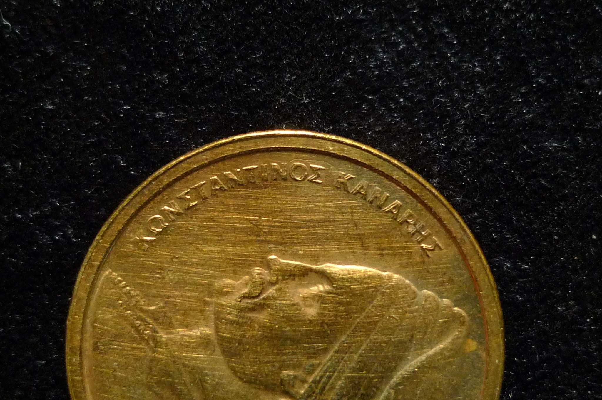 Yet-Another-Forum-Game---Numismatic-Go-Fish!