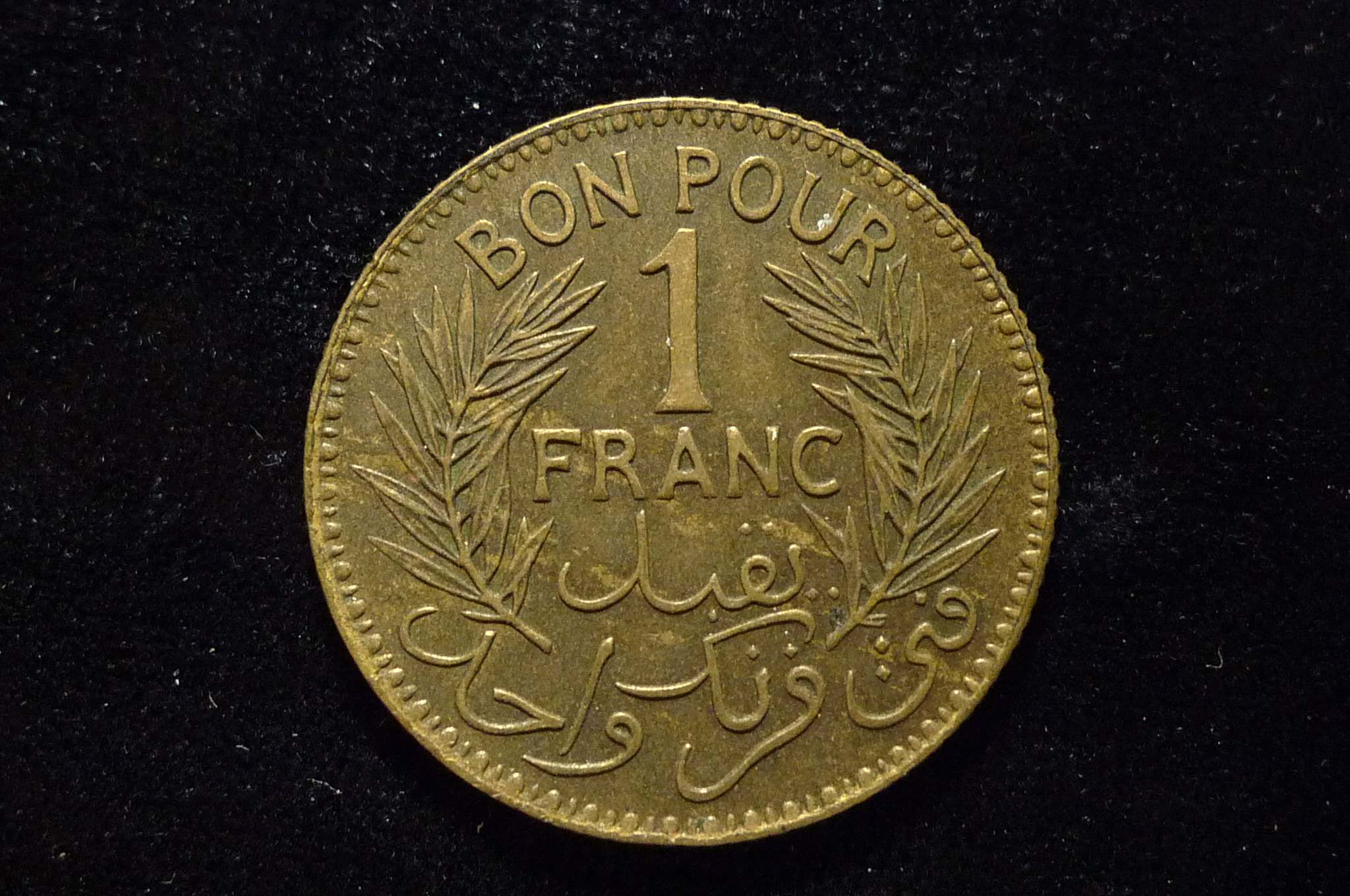 Around-The-World-With-Coins---A-Coin-Geography-Game