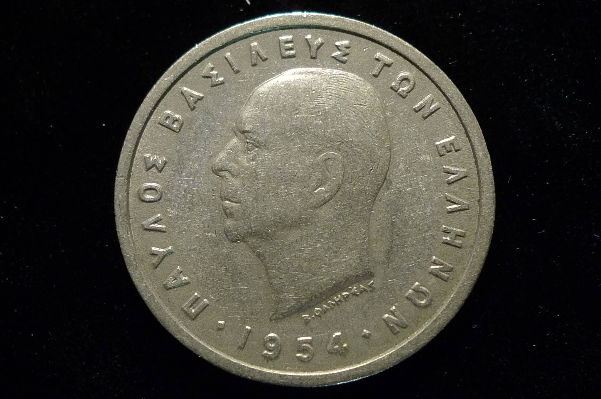 Around-The-World-With-Coins---A-Coin-Geography-Game