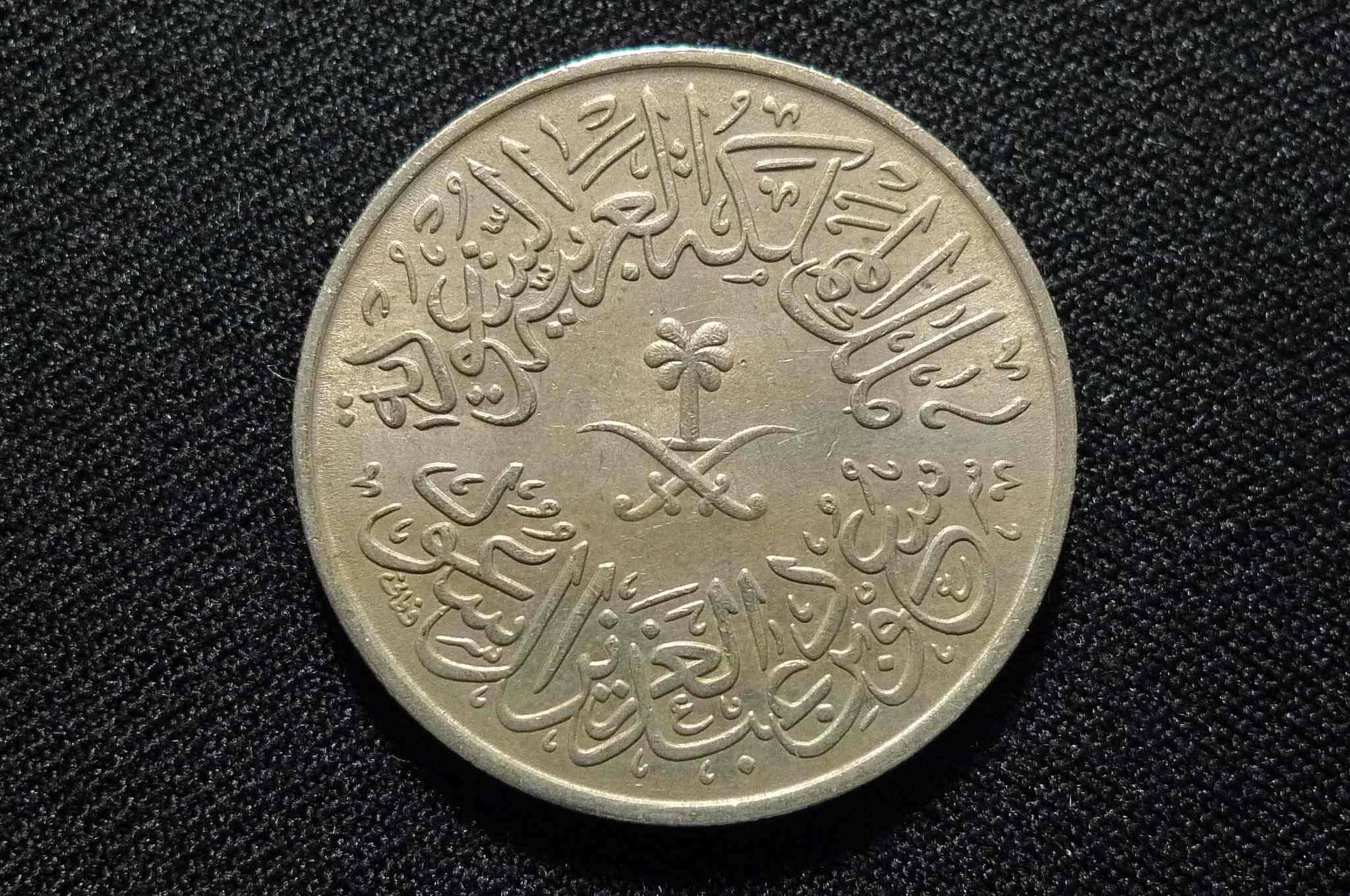 Around-The-World-With-Coins---A-Coin-Geography-Game