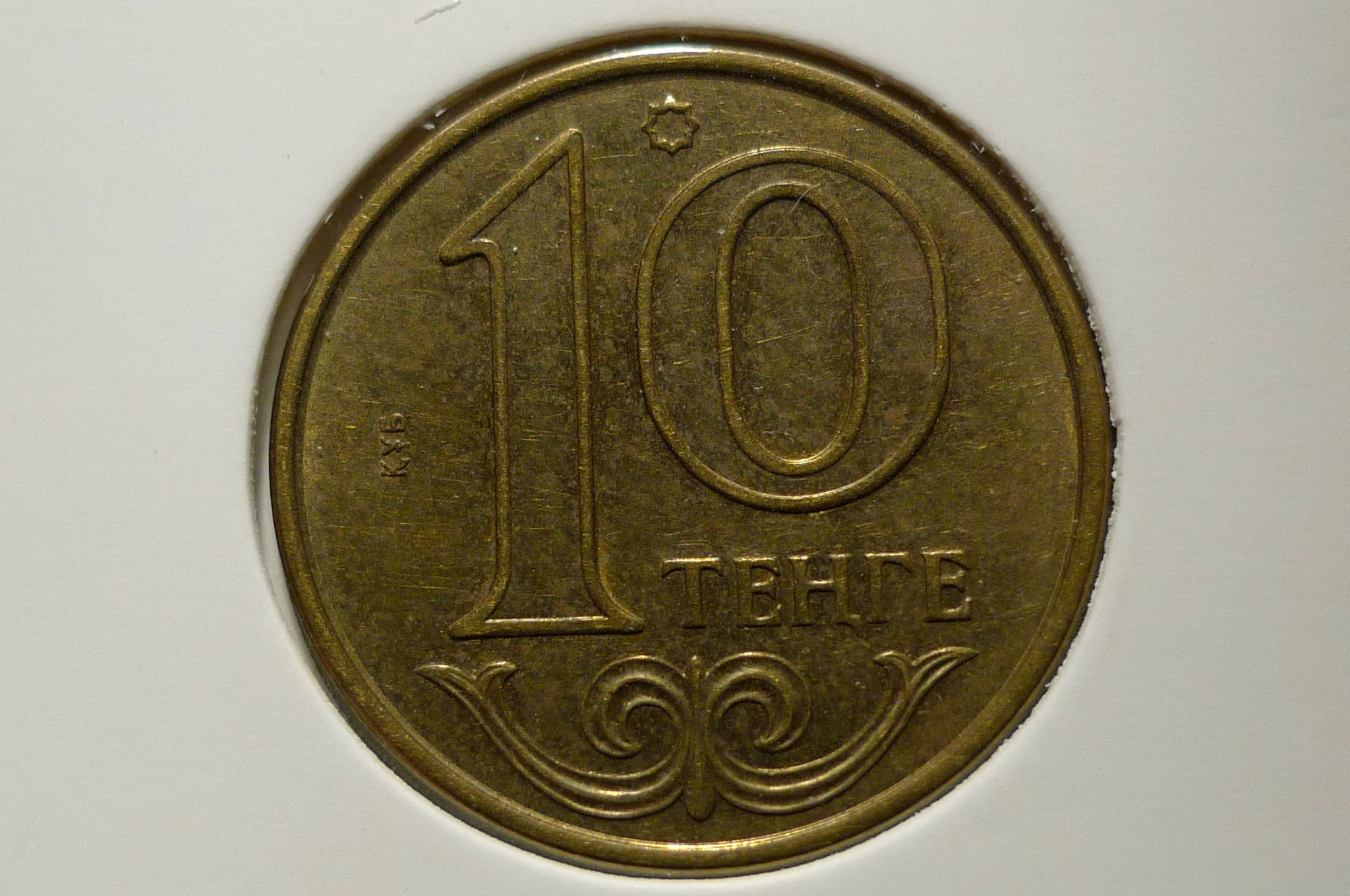 Around-The-World-With-Coins---A-Coin-Geography-Game