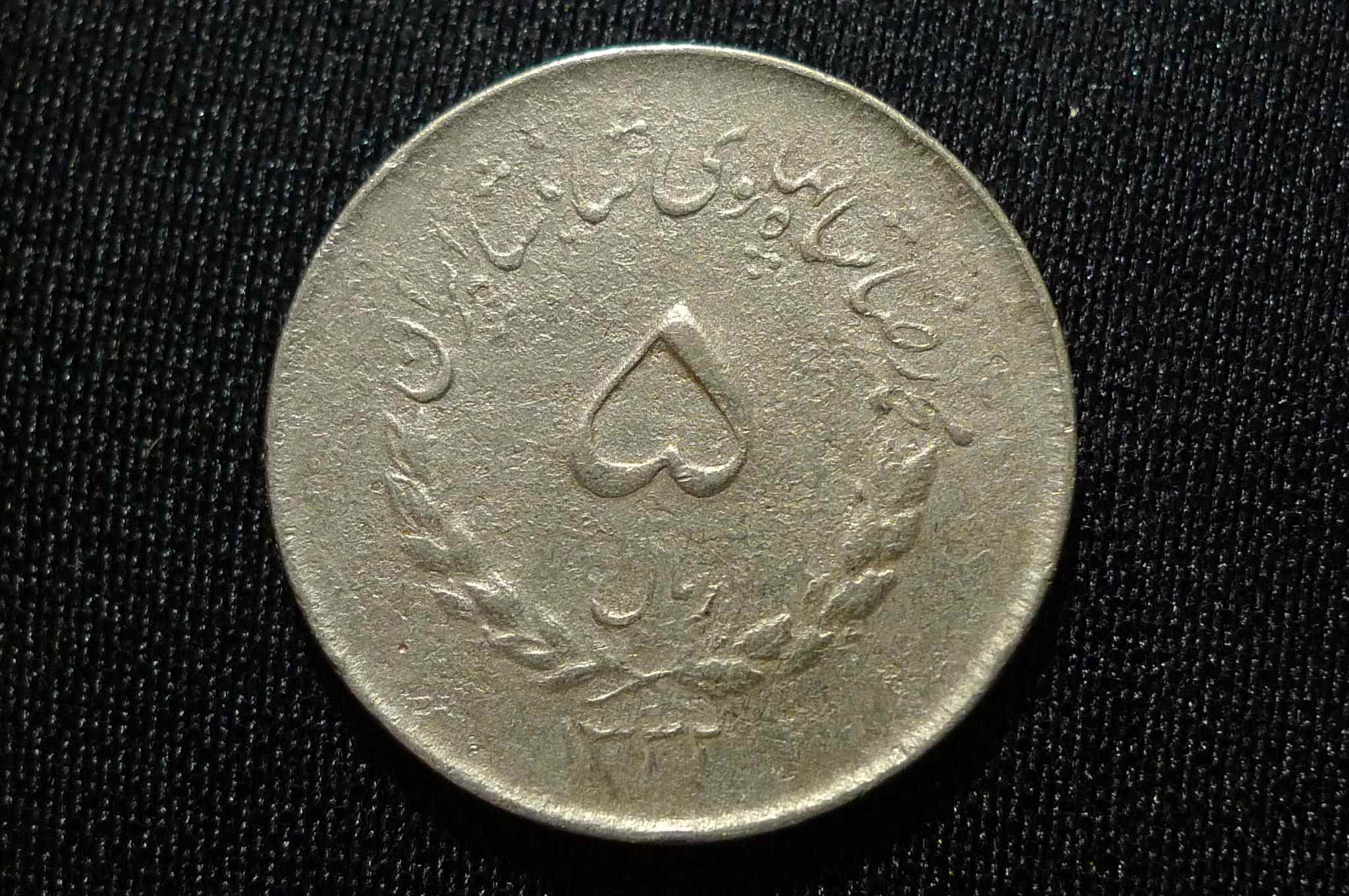 Around-The-World-With-Coins---A-Coin-Geography-Game