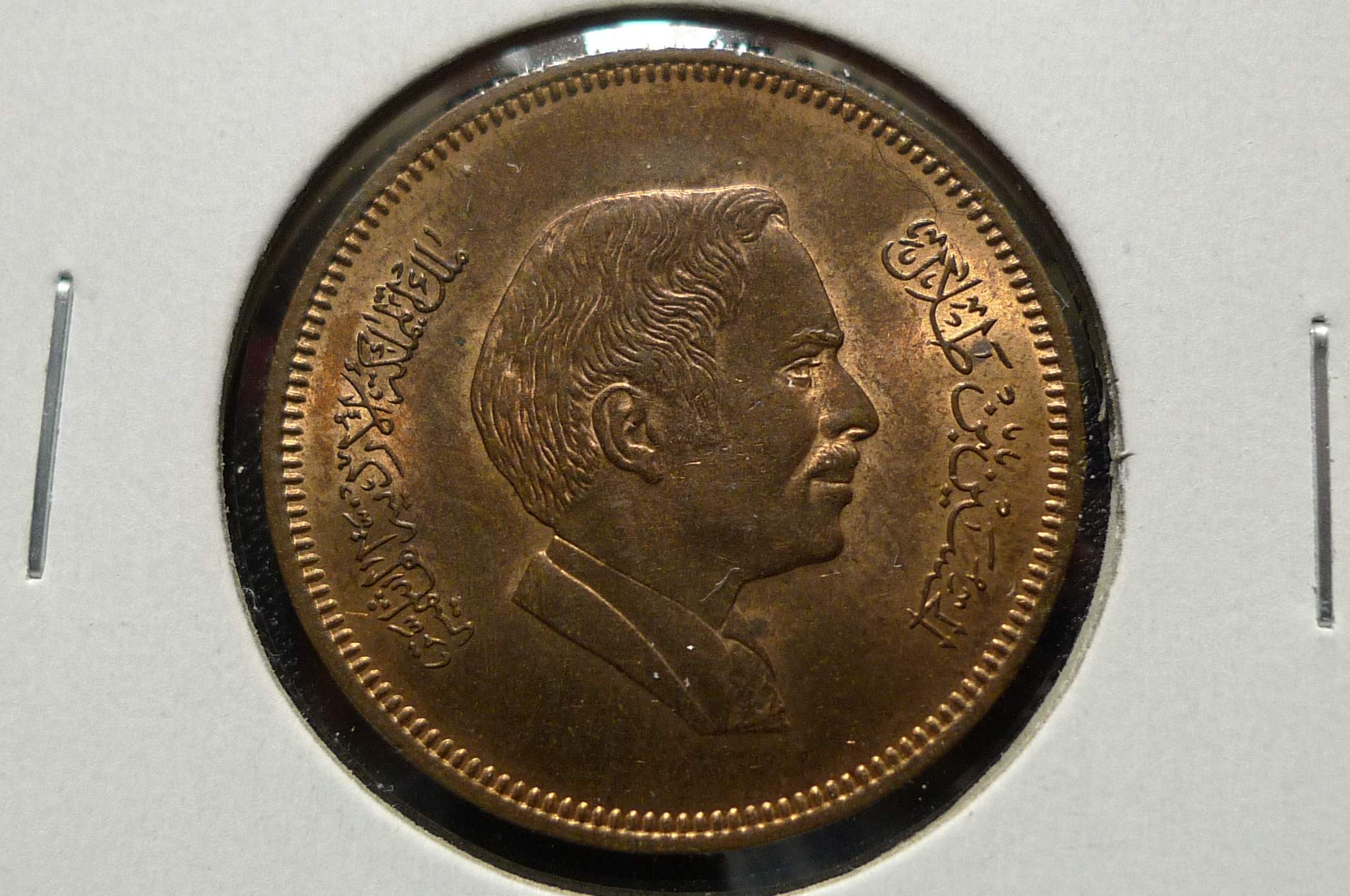 Around-The-World-With-Coins---A-Coin-Geography-Game