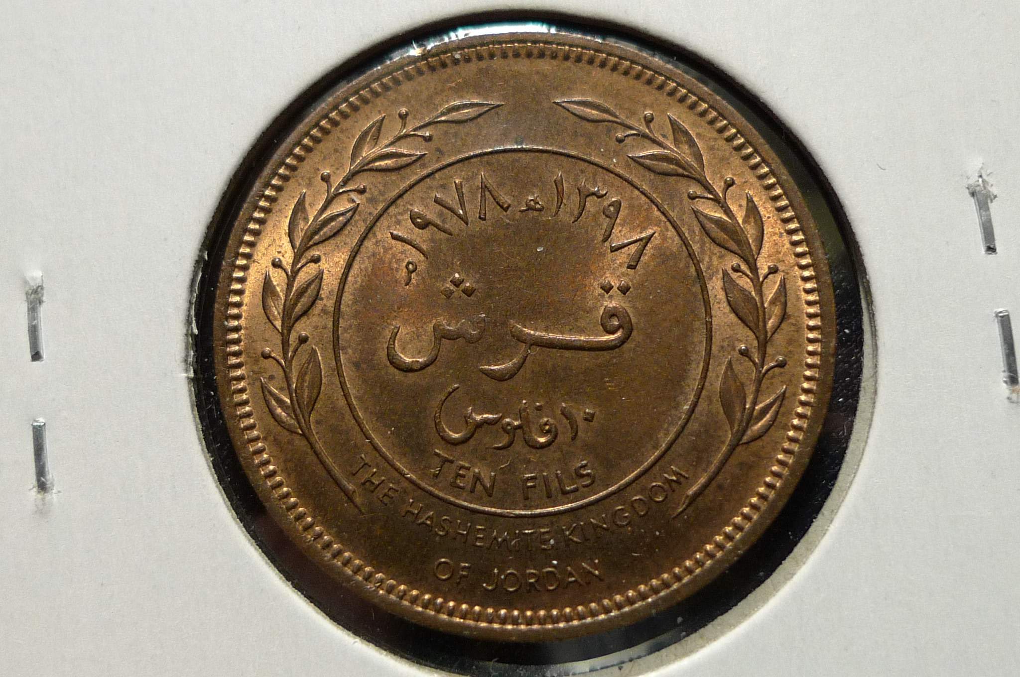 Around-The-World-With-Coins---A-Coin-Geography-Game