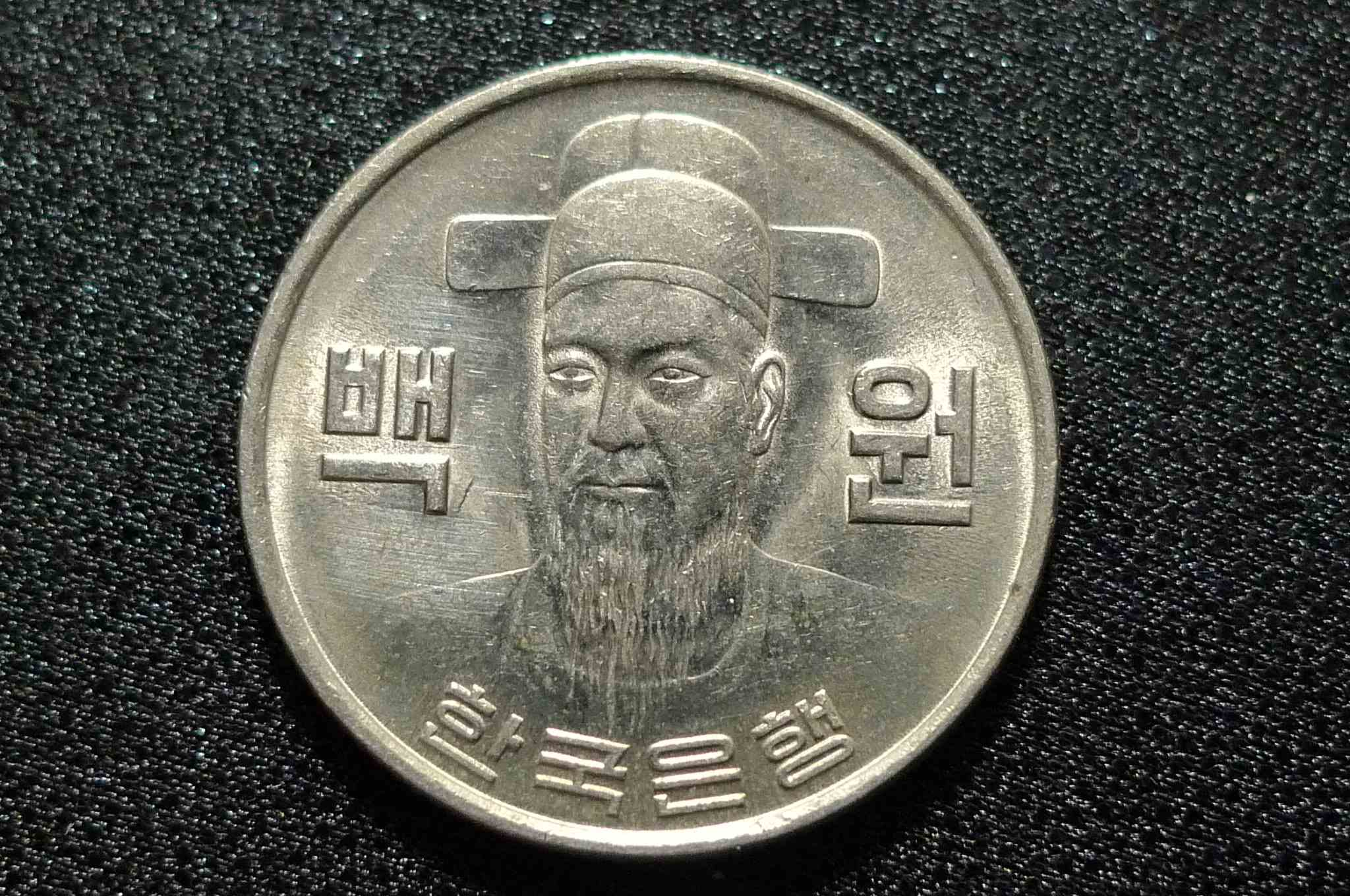 Post-Your-Coins-With-Hats
