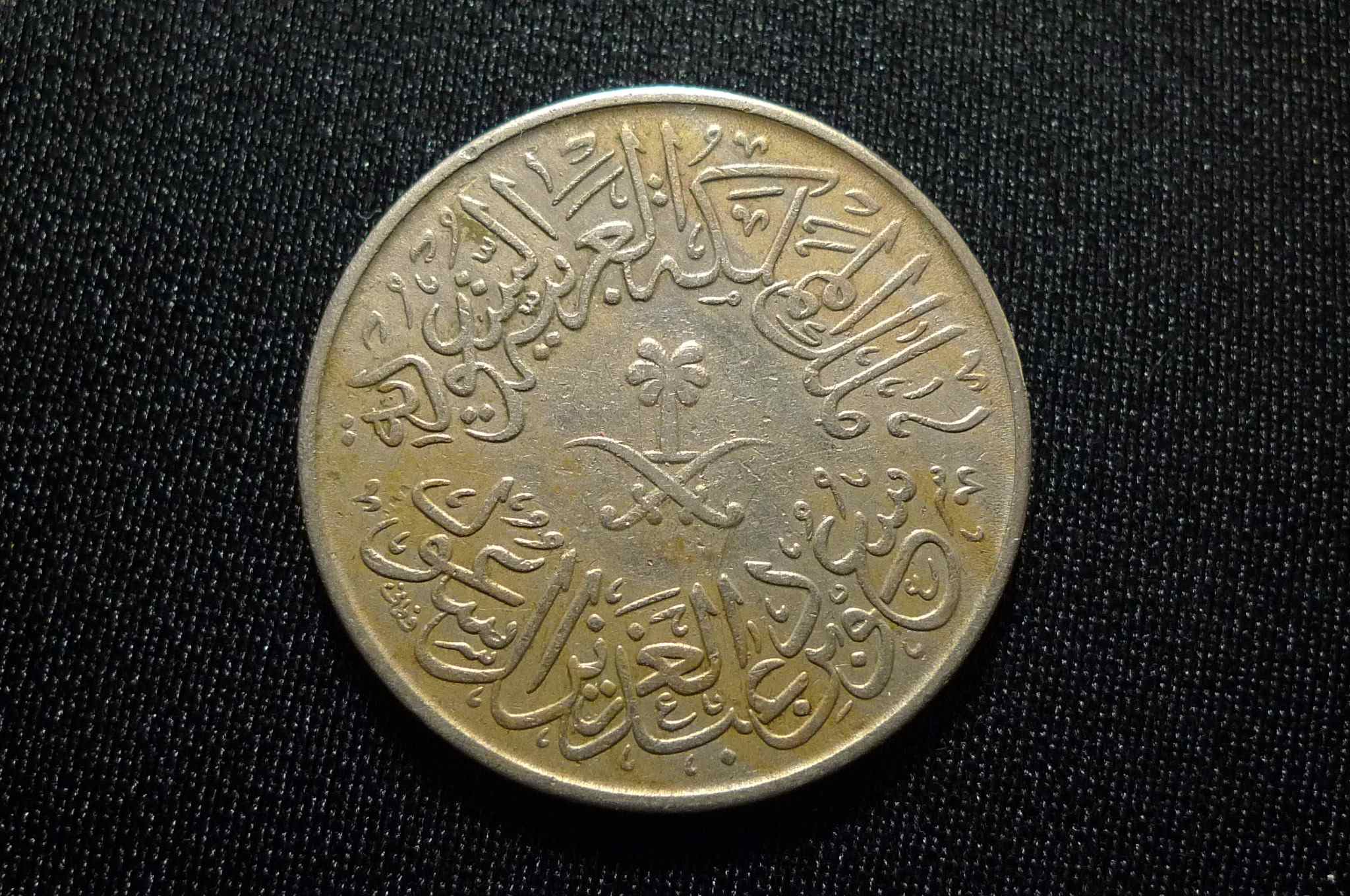 Around-The-World-With-Coins---A-Coin-Geography-Game