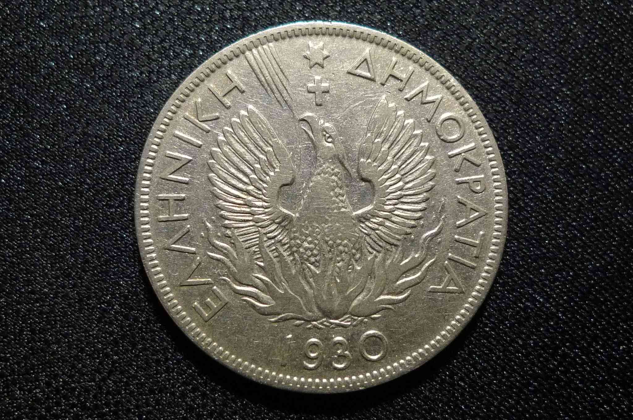 Around-The-World-With-Coins---A-Coin-Geography-Game
