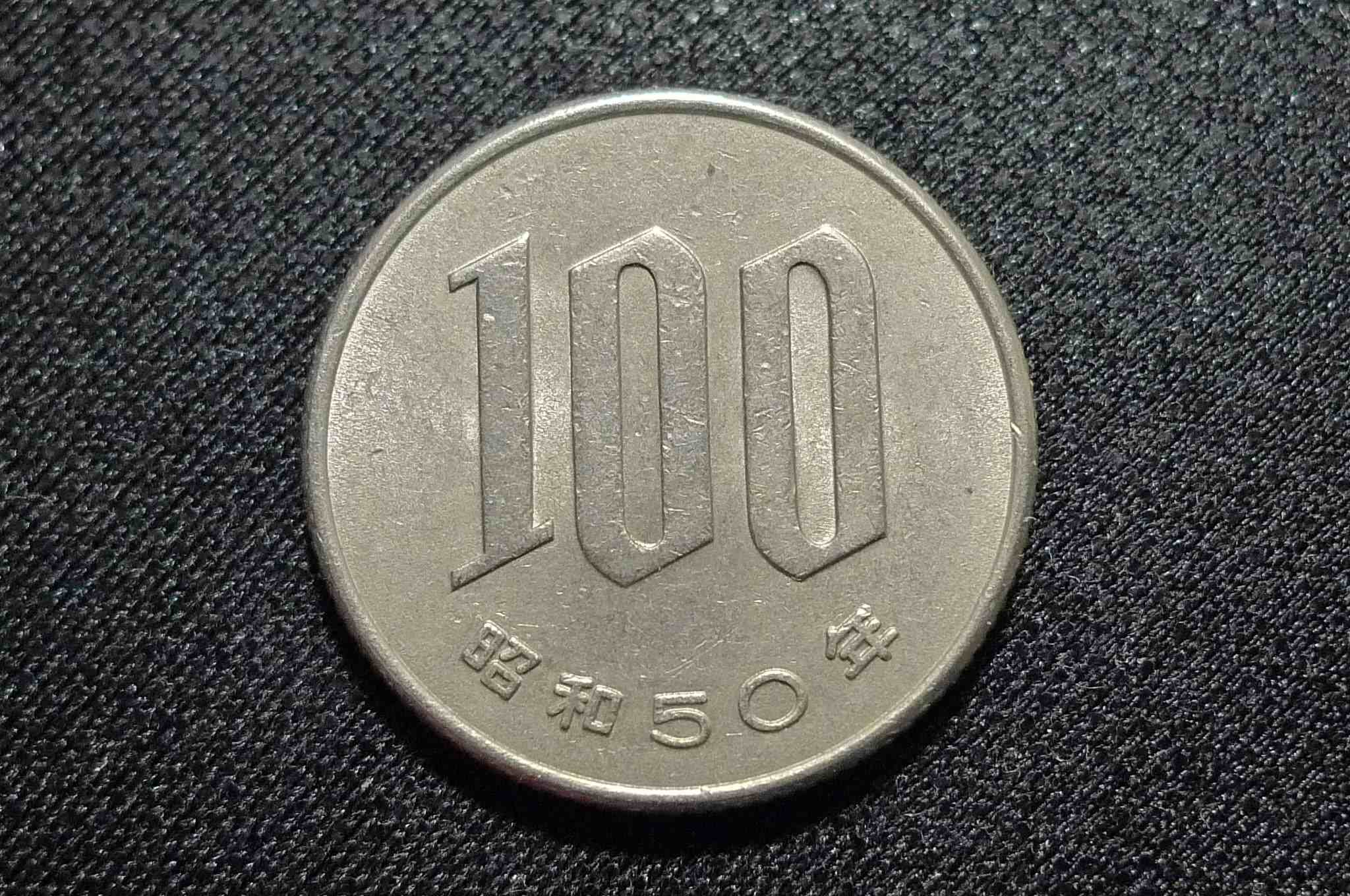 Post-Your-Coin-Or-Medal-With-Flora