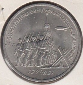Post-Your-Coins-Depicting-Weaponry!