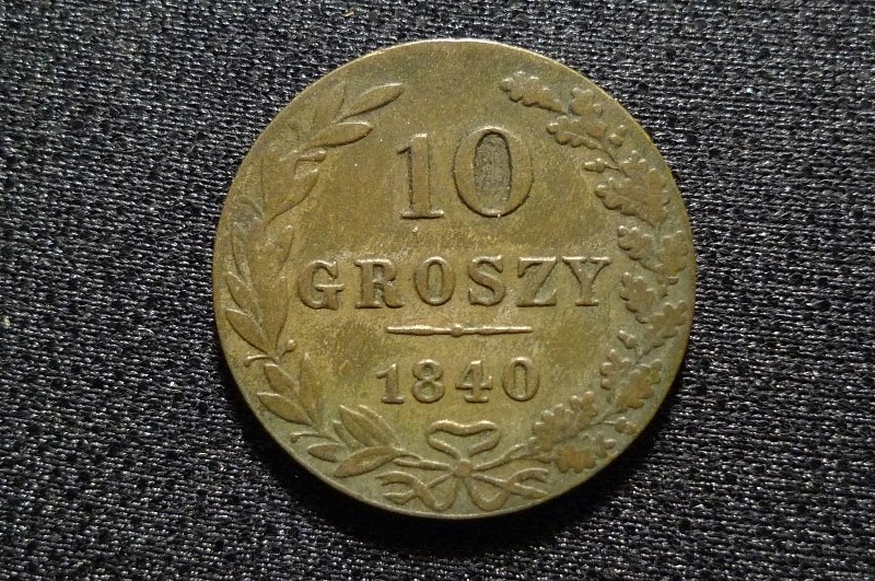 Post-A-Picture-Of-A-Coin-Depicting-A-Dragon!