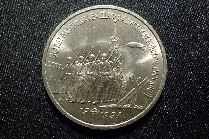 Around-The-World-With-Coins---A-Coin-Geography-Game