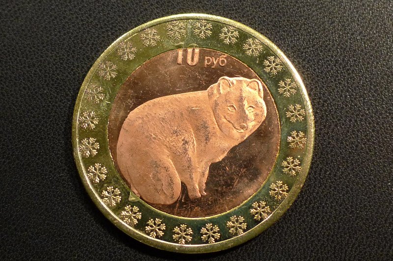 Yet-Another-Forum-Game---Numismatic-Go-Fish!