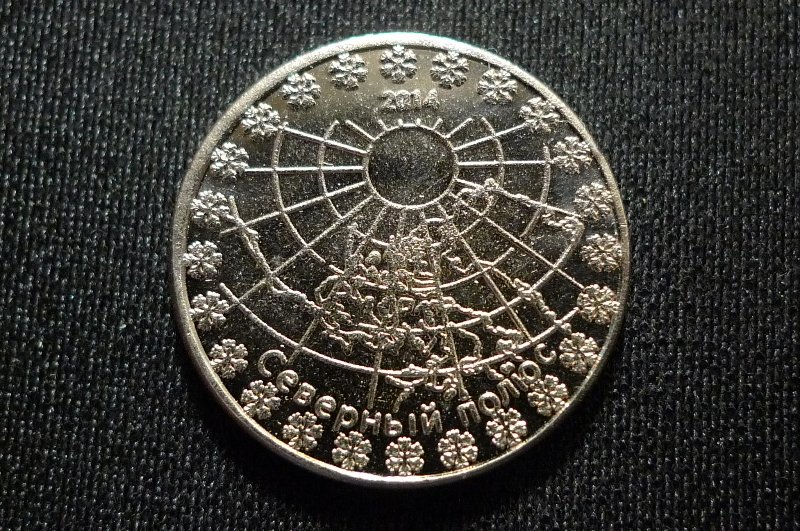 Yet-Another-Forum-Game---Numismatic-Go-Fish!