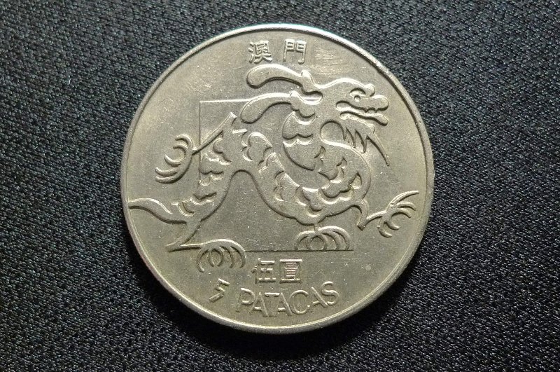 Post-A-Picture-Of-A-Coin-Depicting-A-Dragon!