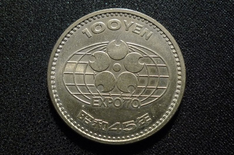 Post-Your-Volcano-And-Mountain-Coins