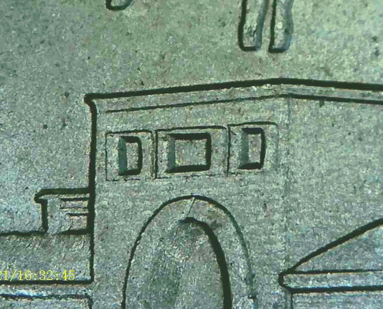 2013-P-ATB-MD-WDDR-007