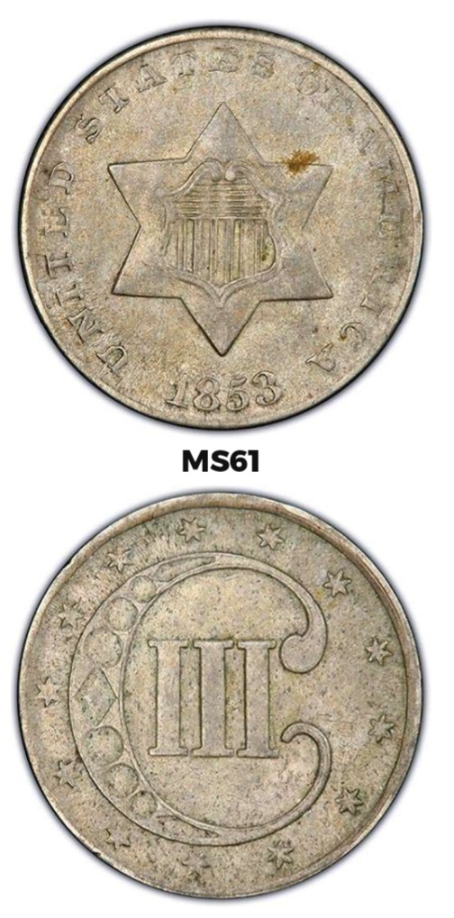 1852-Silver-Three-Cent-Trime
