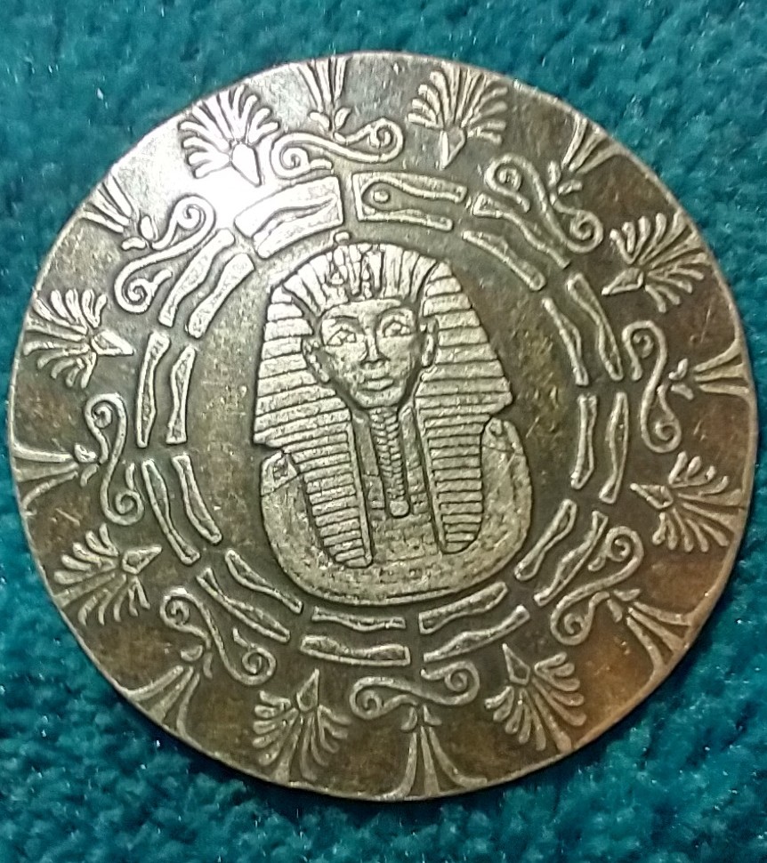 I-Have-This-Egyptian-Coin-Id:-Silver-Round