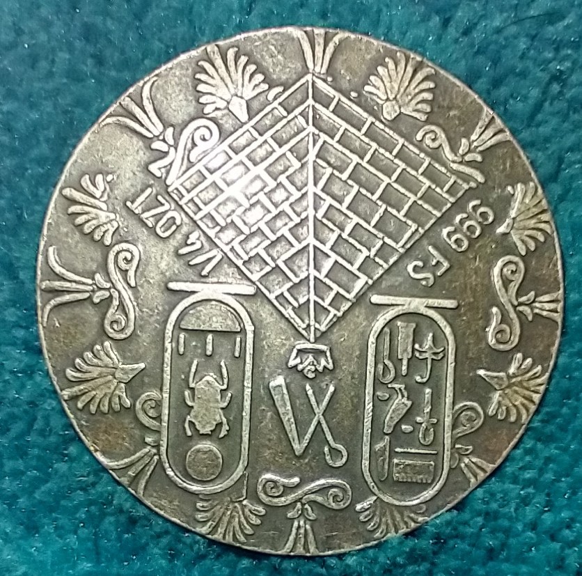 I-Have-This-Egyptian-Coin-Id:-Silver-Round