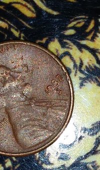 1982-Lincoln-Cent-Small-Date-Error-3.1g-Need-Help-With-Error