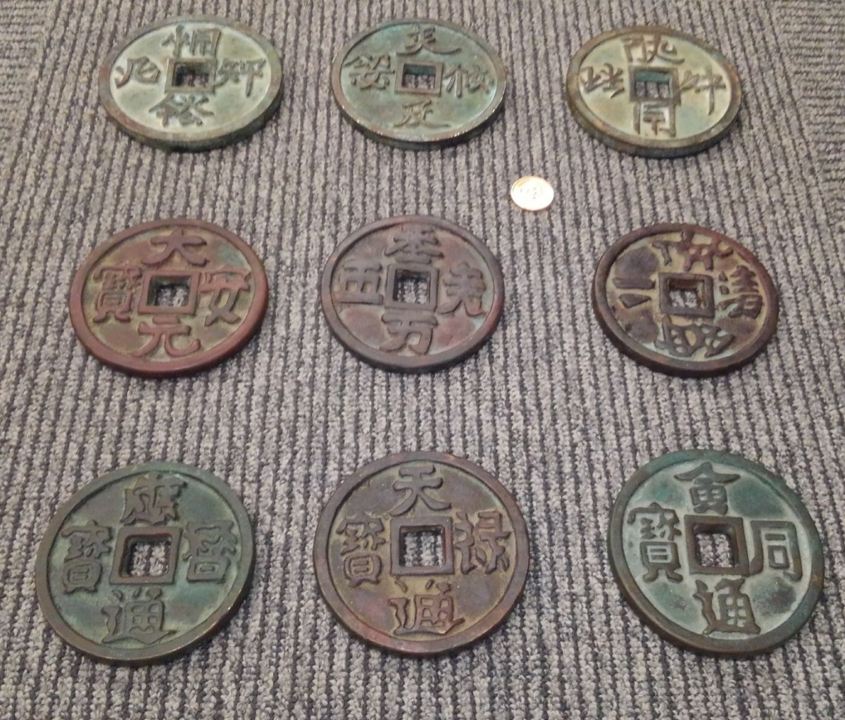 China-Chinese-Liao-Dynasty-Khitan-Liao-Coinkhitan-Large-3-4