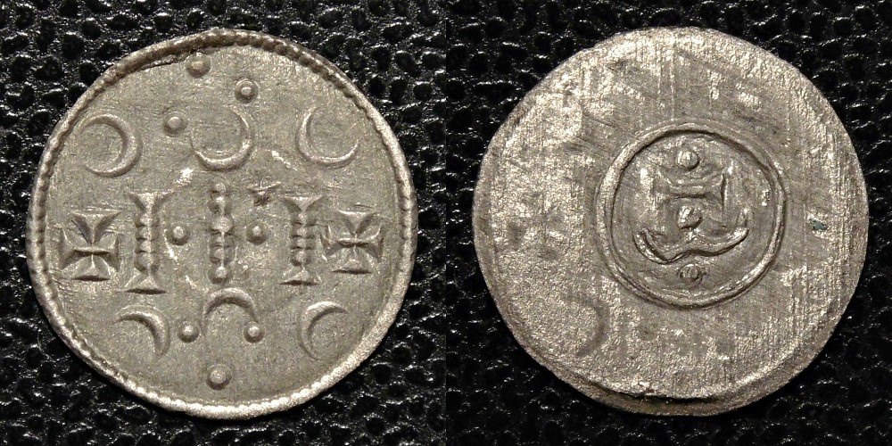 Hungarian-Denar-New-Purchases