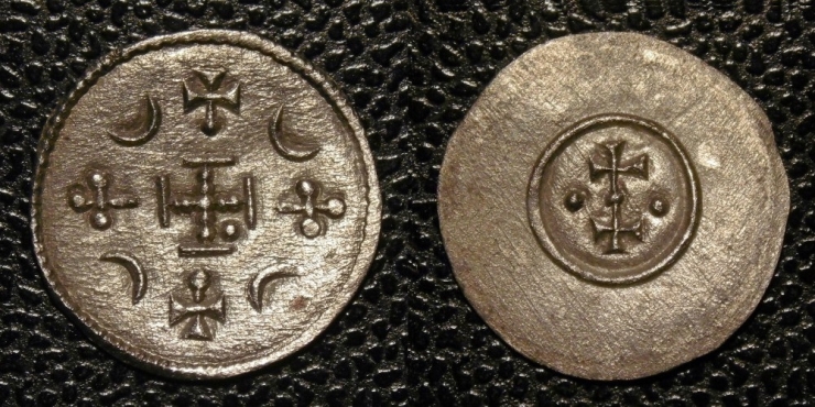 Hungarian-Denar-New-Purchases