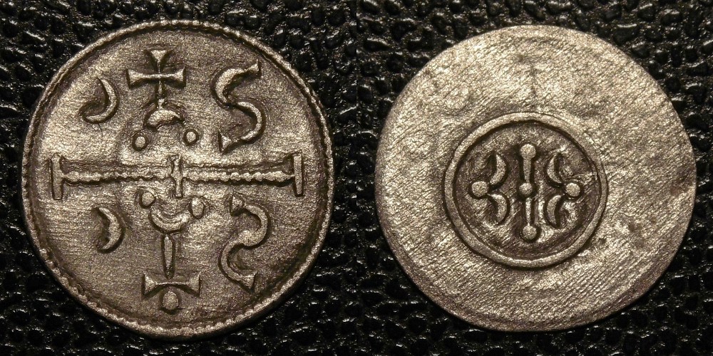 Hungarian-Denar-New-Purchases