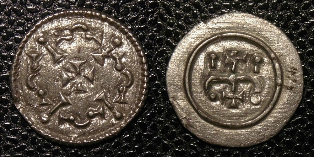 Hungarian-Denar-New-Purchases