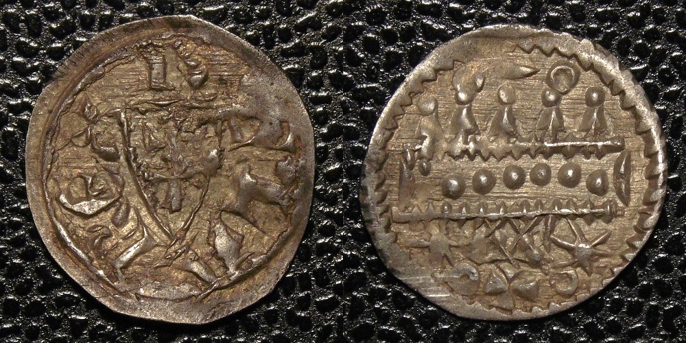 Hungarian-Denar-New-Purchases