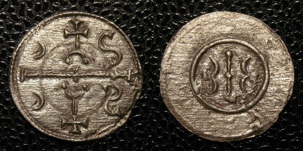 Hungarian-Denar-New-Purchases