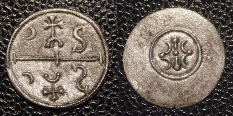 Hungarian-Denar-New-Purchases